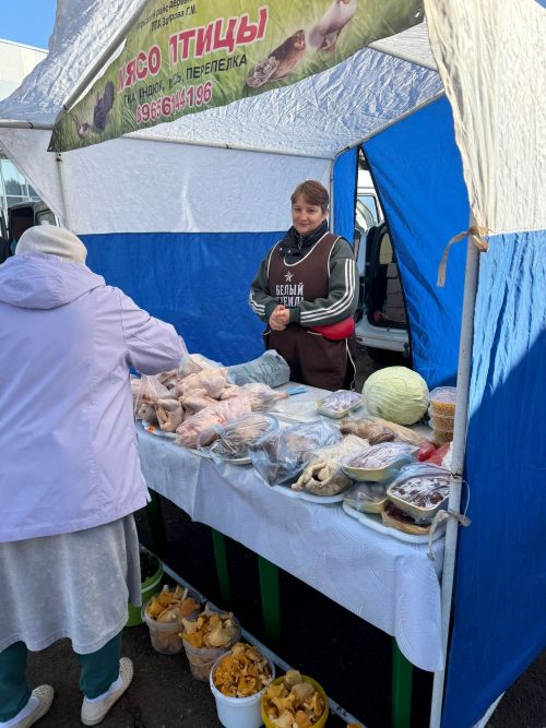В Менделеевске каждую субботу работает сельскохозяйственная ярмарка
