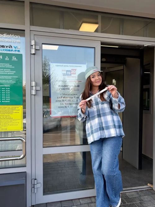 Молодёжь Менделеевска активно голосует на выборах депутатов Госдумы РФ