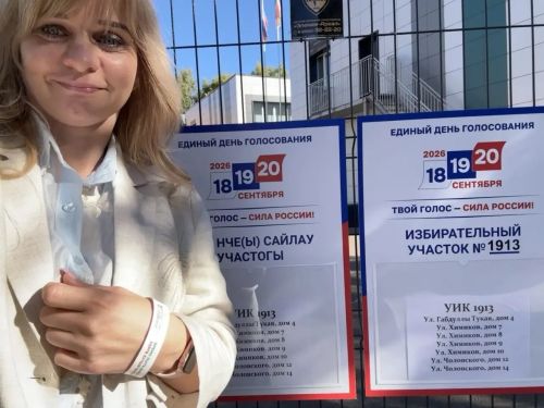 Глава палаты имущественных отношений Менделеевска проголосовала на выборах