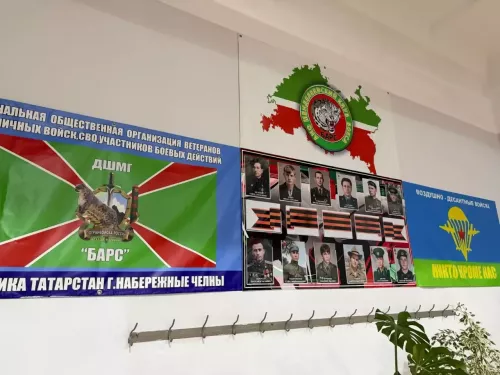 В спортивной школе «Батыр» Менделеевска открыт стенд памяти