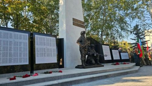 Нижнекамск открыл мемориал героям СВО у Вечного огня