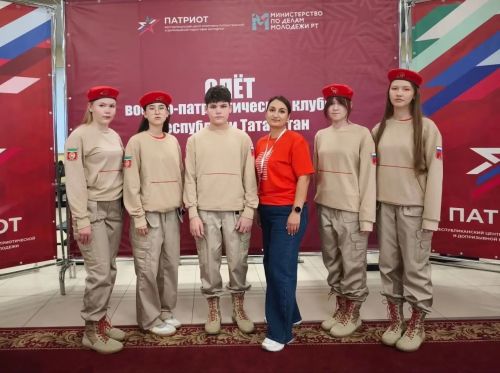Ученики гимназии «Мирас» стали участниками слёта «Хранители истории»