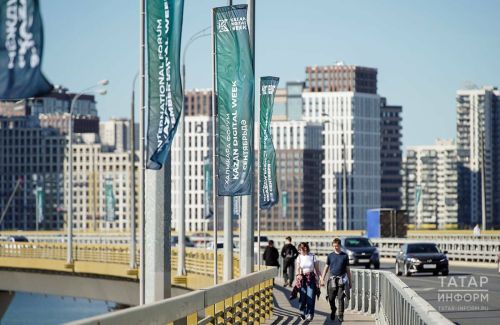 Kazan Digital Week 2026 соберёт делегации из 50 стран и 60 стартапов