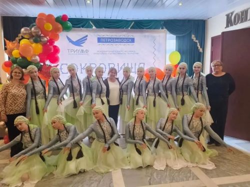 «Шатлык» из Менделеевска завоевал Гран-при конкурса в Карелии