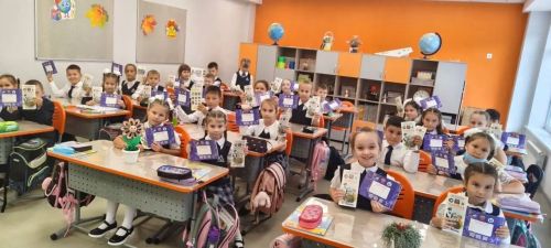 Пять шагов безопасности освоили первоклассники лицея №3 Менделеевска