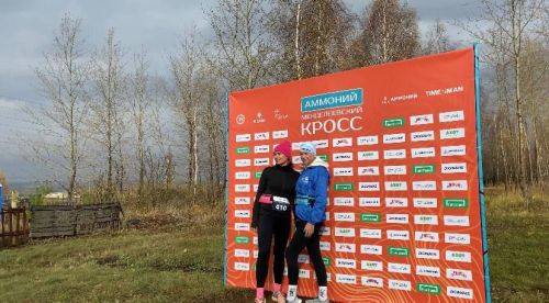 «Аммоний Менделеевский кросс»