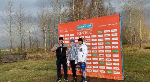 «Аммоний Менделеевский кросс»