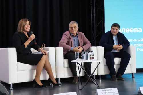 Заседание по предпринимательству 2023