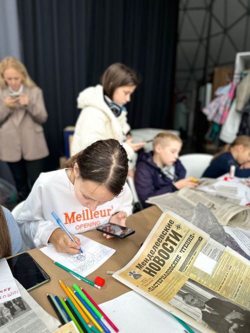 Книжный фестиваль «Мы и Менделеевск»