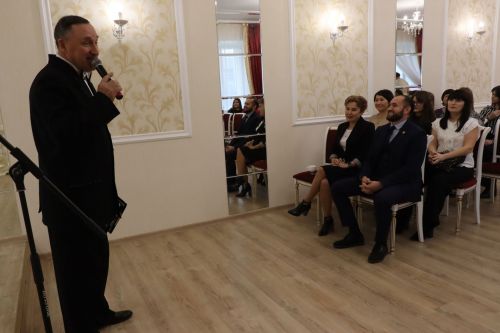 День экономиста 2023