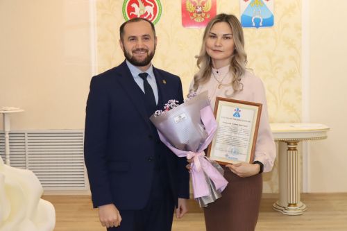 День экономиста 2023