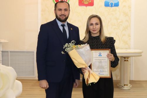 День экономиста 2023