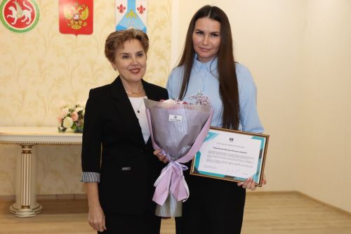 День экономиста 2023