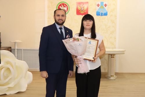 День экономиста 2023