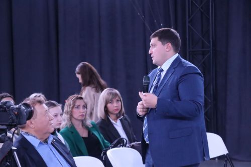 «Химия слова» 2023