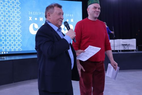 «Химия слова» 2023