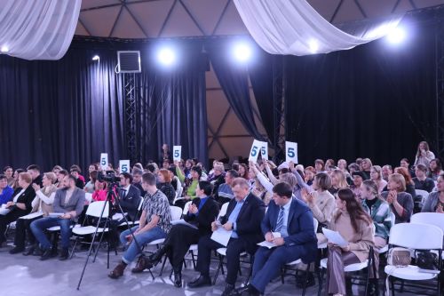 «Химия слова» 2023