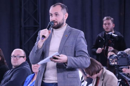 «Химия слова» 2023