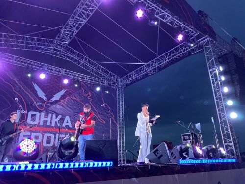 «Гонка геров 2023»