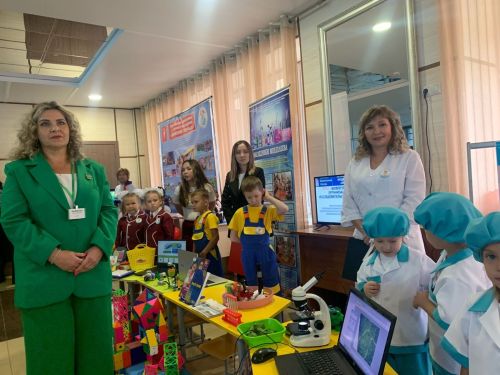 Августовская конференция 2023