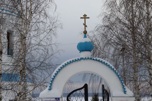 Крещение Господне 2024