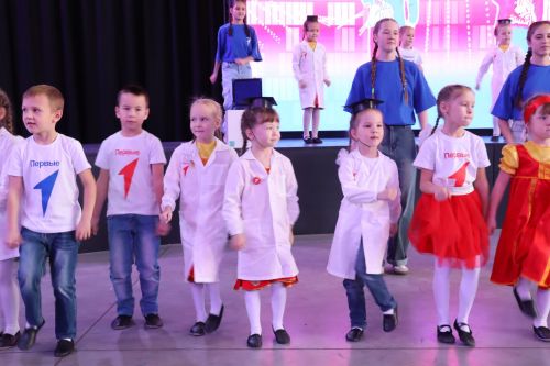 Республиканский форум «Нахимичим в Менделеевске»
