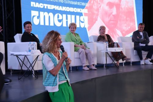 Международный фестиваль «Пастернаковские чтения» — 2024