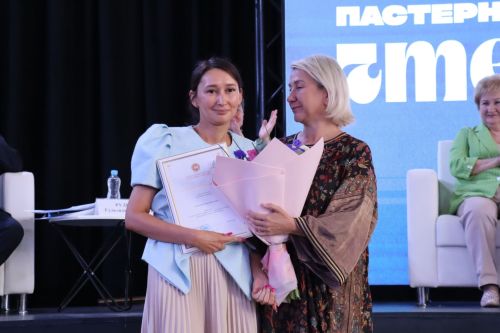 Международный фестиваль «Пастернаковские чтения» — 2024