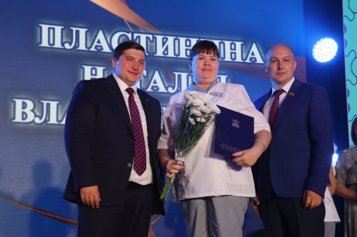 100-летие санатория Ижминводы