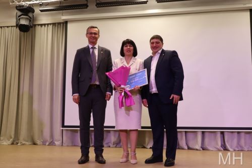 Всероссийская олимпиада по химии "Потомки Менделеева-2024"