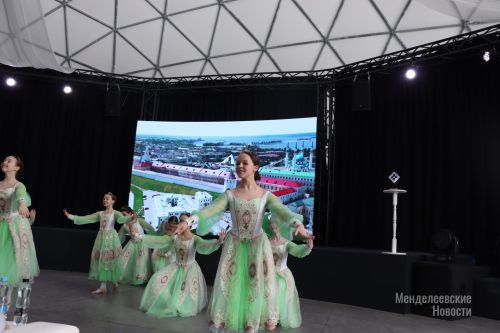 Всероссийская олимпиада по химии "Потомки Менделеева-2024"