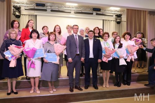 Всероссийская олимпиада по химии "Потомки Менделеева-2024"