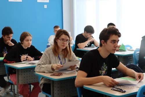 Всероссийская олимпиада по химии "Потомки Менделеева-2024"