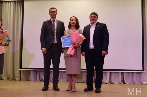 Всероссийская олимпиада по химии "Потомки Менделеева-2024"