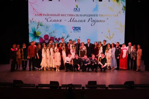 Концерт «Семейный альбом «Аммония»