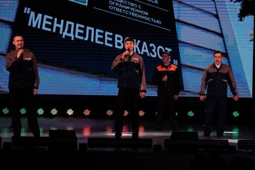 Концерт «Семейный альбом «Аммония»