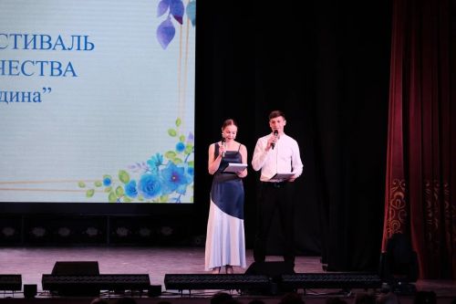 Концерт «Семейный альбом «Аммония»