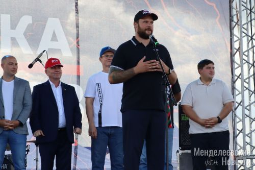 Гонка Героев «Битва эпох»-2024