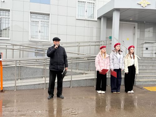 В Менделеевске прошёл День памяти погибших сотрудников МВД