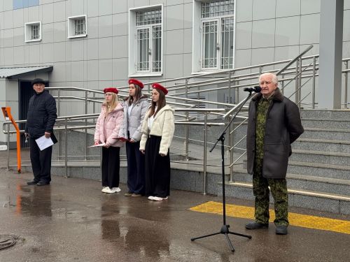 В Менделеевске прошёл День памяти погибших сотрудников МВД