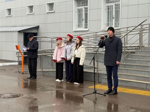 В Менделеевске прошёл День памяти погибших сотрудников МВД