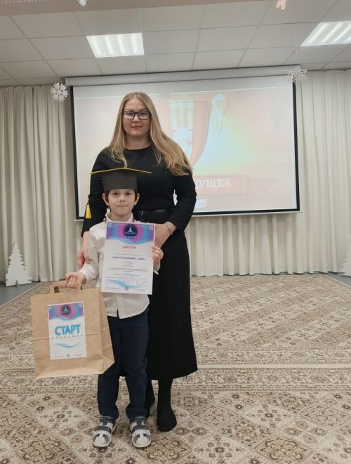 В Менделеевске прошла олимпиада дошкольников "Старт в будущее"