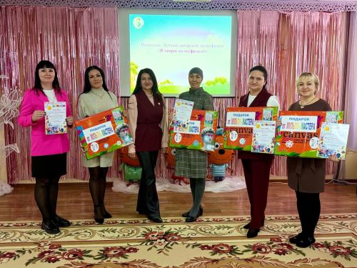 В Менделеевске прошёл открытый Республиканский мультфестиваль «Внимание! Камера! Мотор!»
