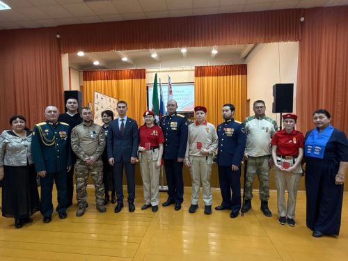 В Менделеевске состоялось мероприятие в преддверии Дня Героев Отечества