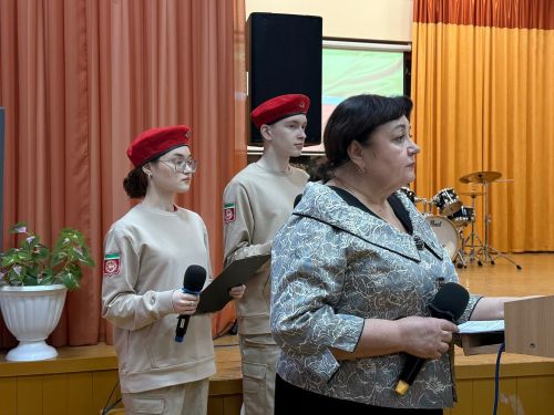В Менделеевске состоялось мероприятие в преддверии Дня Героев Отечества