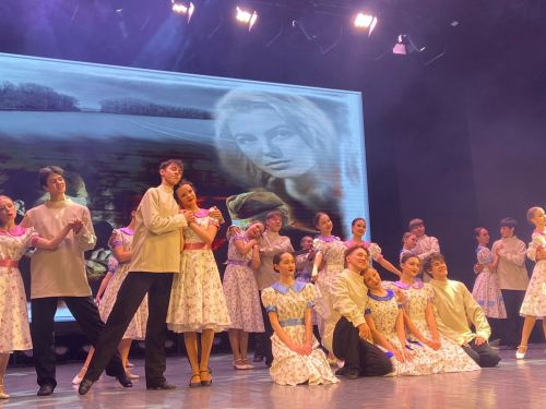 Концерт «Мир, придуманный нами» ("Шаян")