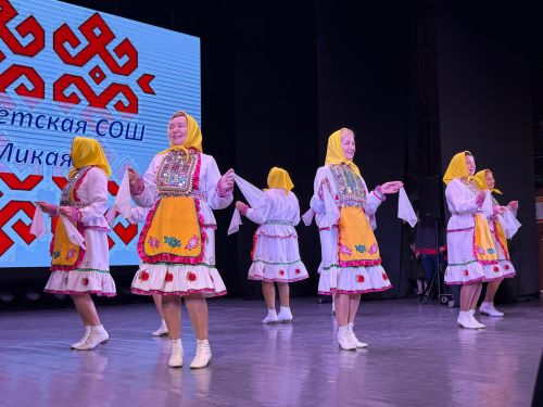 Концерт учреждений образования