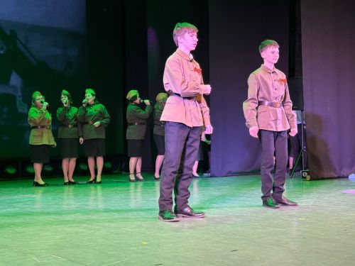 Концерт учреждений образования