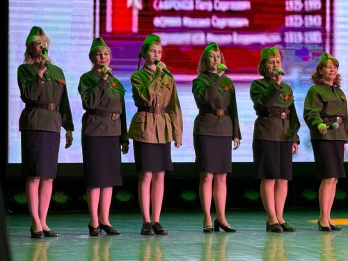 Концерт учреждений образования