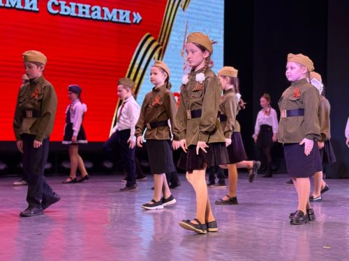 Концерт учреждений образования